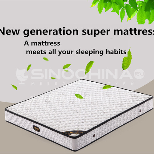 YB-HMD1 Ramada-High-manganese carbon steel spring, high-grade cashmere, removable and washable, natural latex mattress